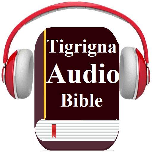Tigrigna Bible Audio Free 5.0