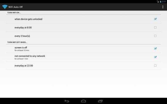 Wifi control screenshot 2
