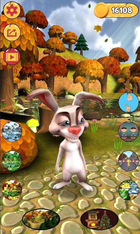 My 3d Rabbit screenshot 2