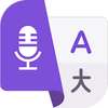 Voice Text Translator