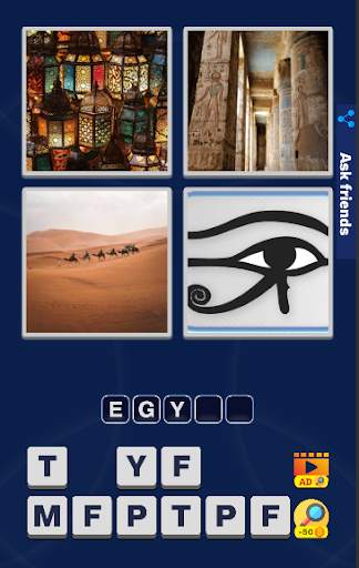 4 Pics 1 Word Quiz Game screenshot 7