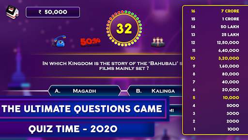 Trivia Master : Quiz Games screenshot 5