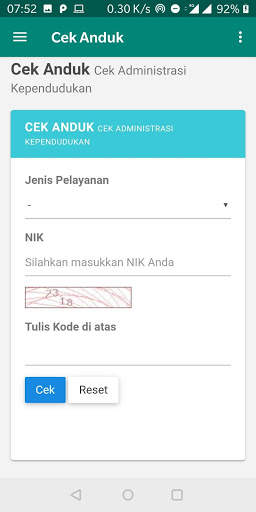 CEK ANDUK DUKCAPIL KABUPATEN JEPARA 4 تصوير الشاشة