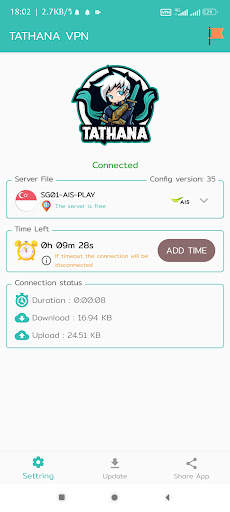 TATHANA VPN screenshot 3