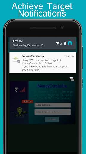 Money Care India स्क्रीनशॉट 3