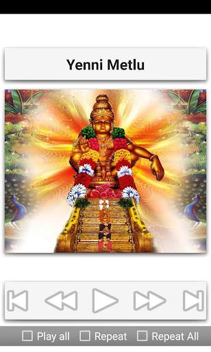 Ayyappa Songs Telugu screenshot 9
