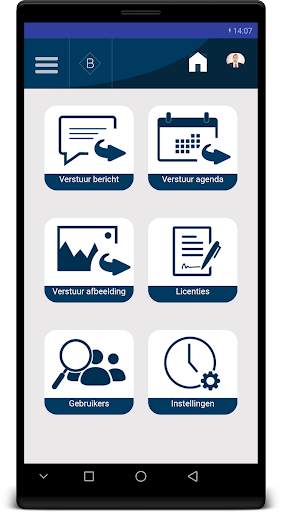 BBrain Portal App screenshot 1