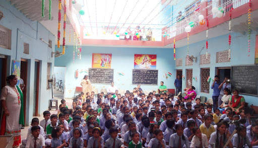 New Vision Public School screenshot 1