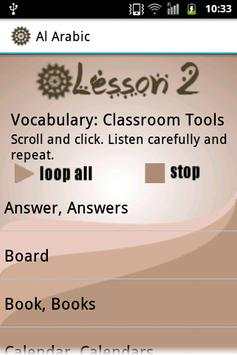 Al Arabic screenshot 3