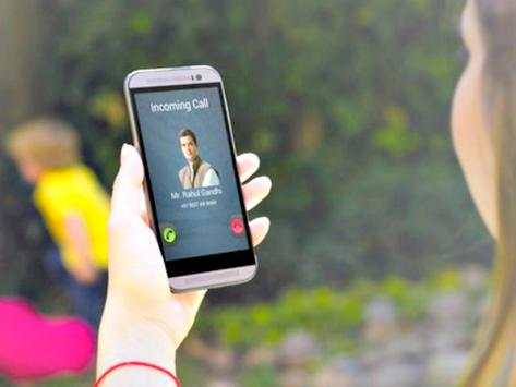 Fake Call Rahul Gandhi screenshot 2