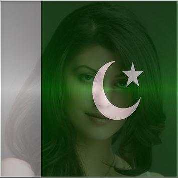 Pakistan Flag Face Photo Maker 1 تصوير الشاشة