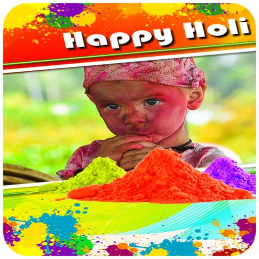 Happy Holi Photo Frames 1.2