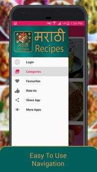 Marathi Recipes screenshot 3