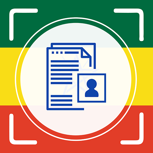E-POA icon