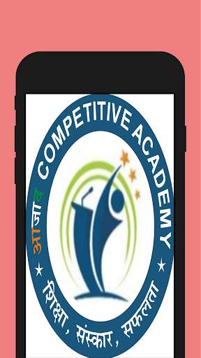 Azad Live Classes : E-Learning App screenshot 3