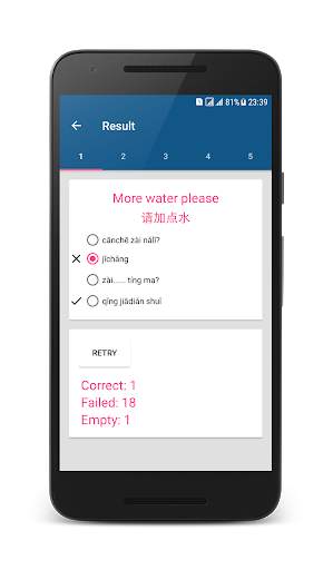 Learn Chinese screenshot 5