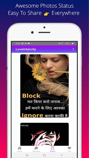 Loveintercity : Messages, WhatsApp Status, Shayari screenshot 2