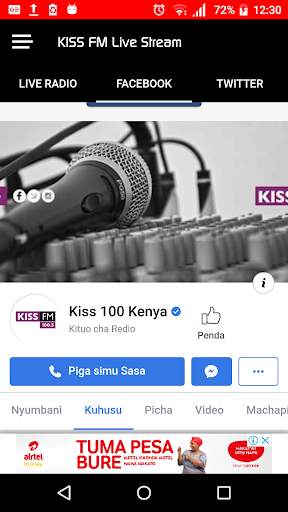 KISS 100 screenshot 2