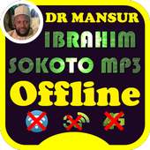 Dr. Mansur Ibrahim Sokoto mp3 3