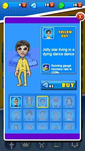 Running Man screenshot 3
