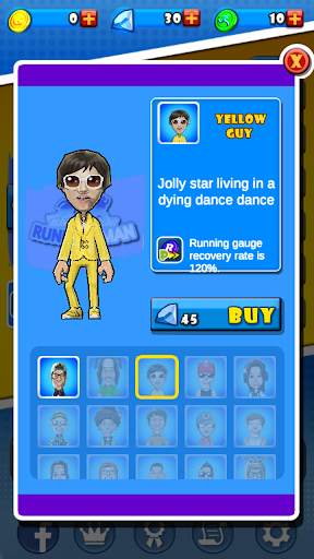 Running Man screenshot 3
