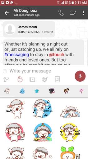 Social Chat screenshot 7