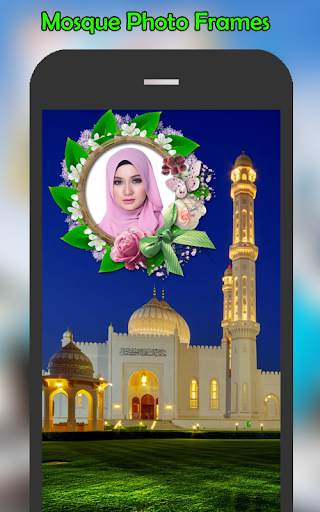 Mosque Photo Frames screenshot 5