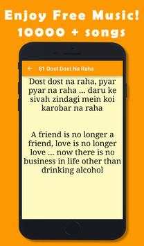 Best of Aamir Khan Dialogues screenshot 12