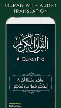 Al Quran Pro screenshot 1