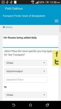 Dhaka & Bangladesh Bus Guide screenshot 1