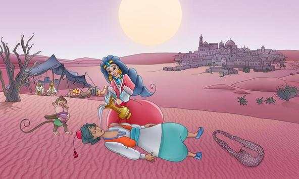 Aladdin скриншот 3