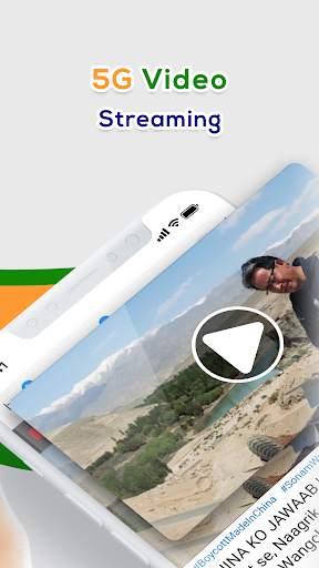 Great Indian Browser screenshot 3