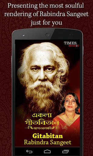 Gitabitan - Rabindra Sangeet screenshot 1