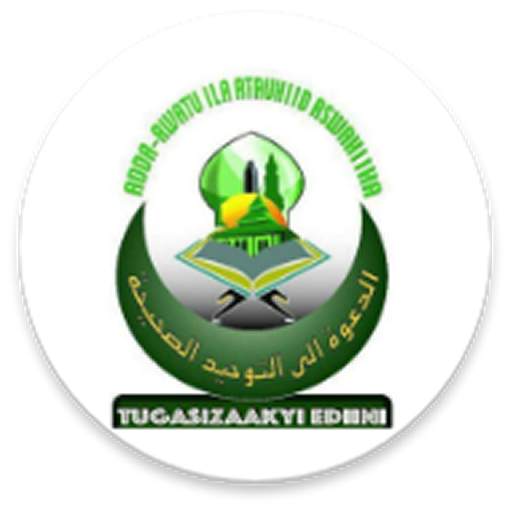 Daawa App lite 4.0