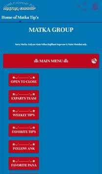 Matka Group screenshot 14