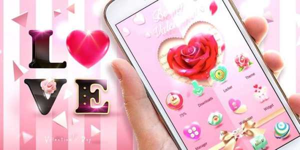 Love - ZERO Launcher screenshot 1