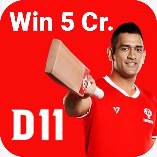 Dream11 Fantasy Cricket Dream Team Prediction Tips icon