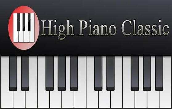 High Piano Classic screenshot 2