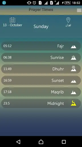 azangoo स्क्रीनशॉट 2