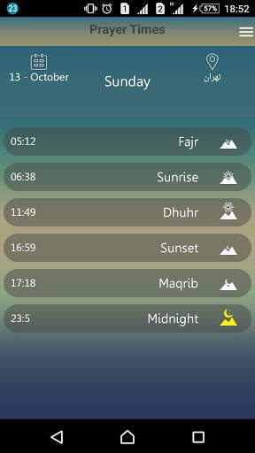 azangoo screenshot 2