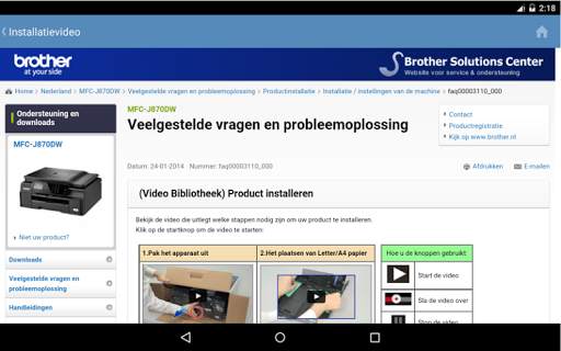 Brother SupportCenter screenshot 6