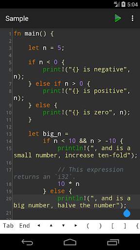 Rust Programming Compiler 1 تصوير الشاشة