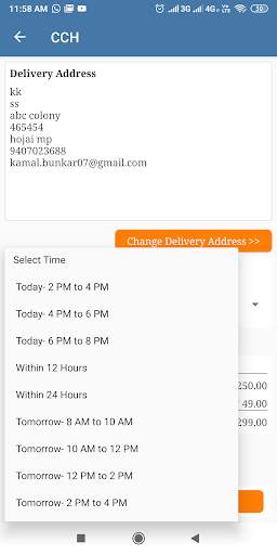 CCH - Computer Clinic Hojai Shopping App screenshot 5