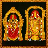 Venkateshwara Devotional Songs logo
