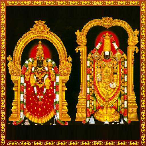 Venkateshwara Devotional Songs 5.0