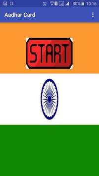 Download Aadhar Card screenshot 1