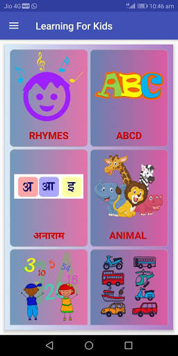 ABCD, Varnamala and Animals Sound screenshot 3