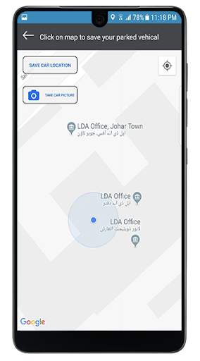 (Find My Car ) GPS Car Parking screenshot 2