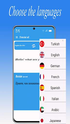 Hablar traductora de idiomas screenshot 7