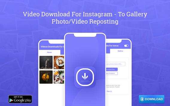 Video Downloader For Instagram - to Video Repost screenshot 1